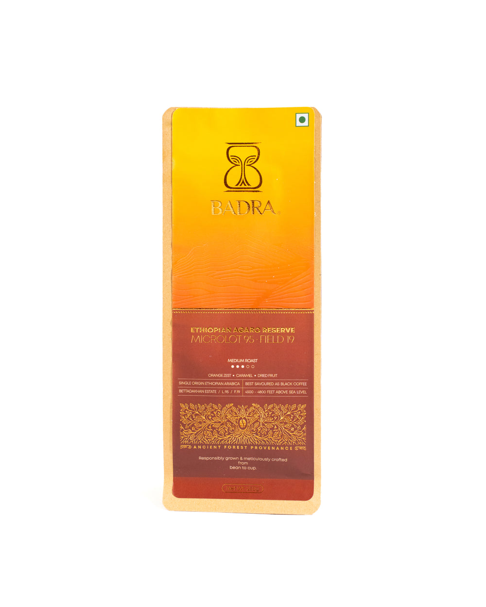 Ethiopian Agaro Reserve