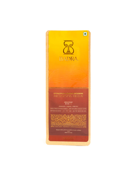 Ethiopian Agaro Reserve