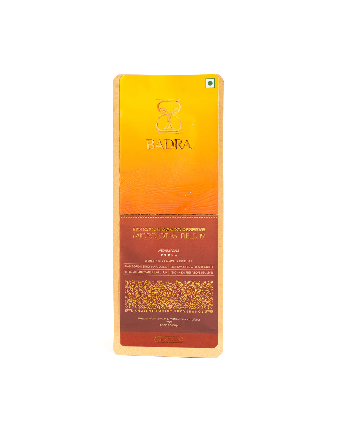 Ethiopian Agaro Reserve