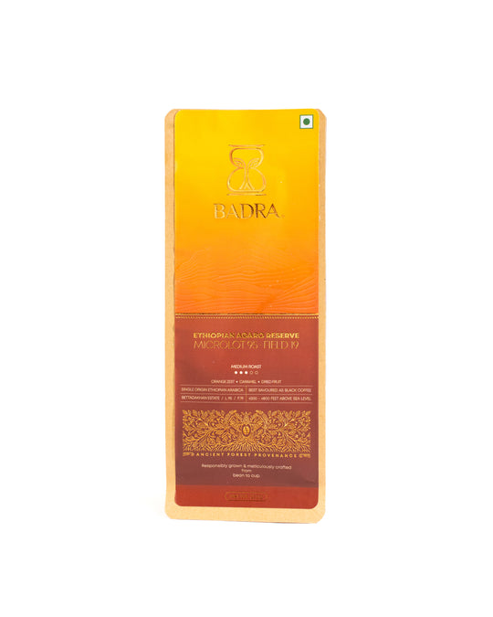 Ethiopian Agaro Reserve