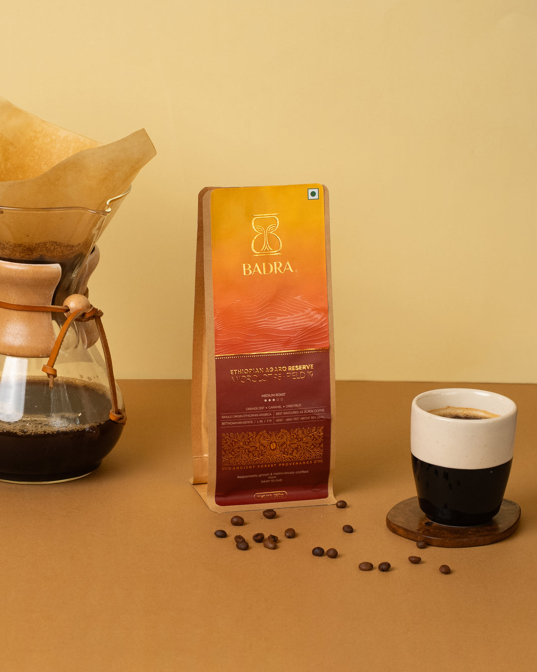 Ethiopian Agaro Reserve