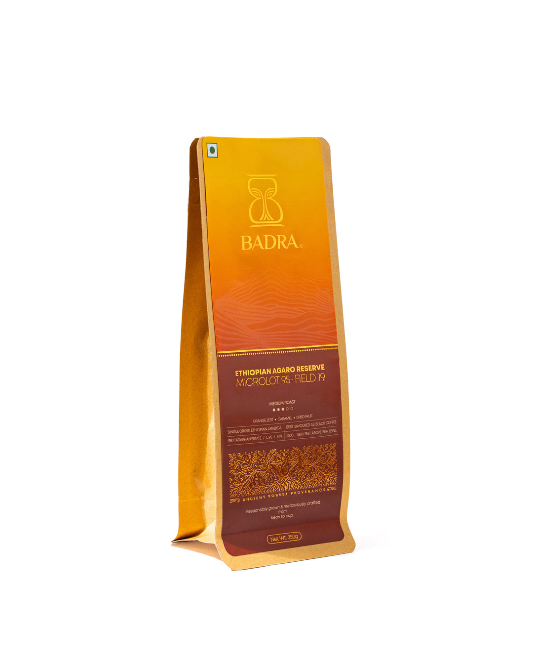 Ethiopian Agaro Reserve